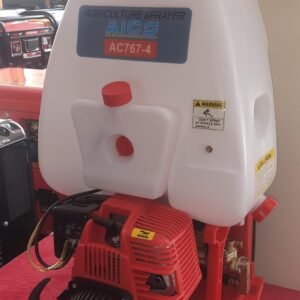 AC767-4 Aico Japan Petrol knapsack sprayer 4 stroke 25 litres