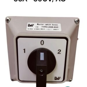 Master switch box 63amps ac
