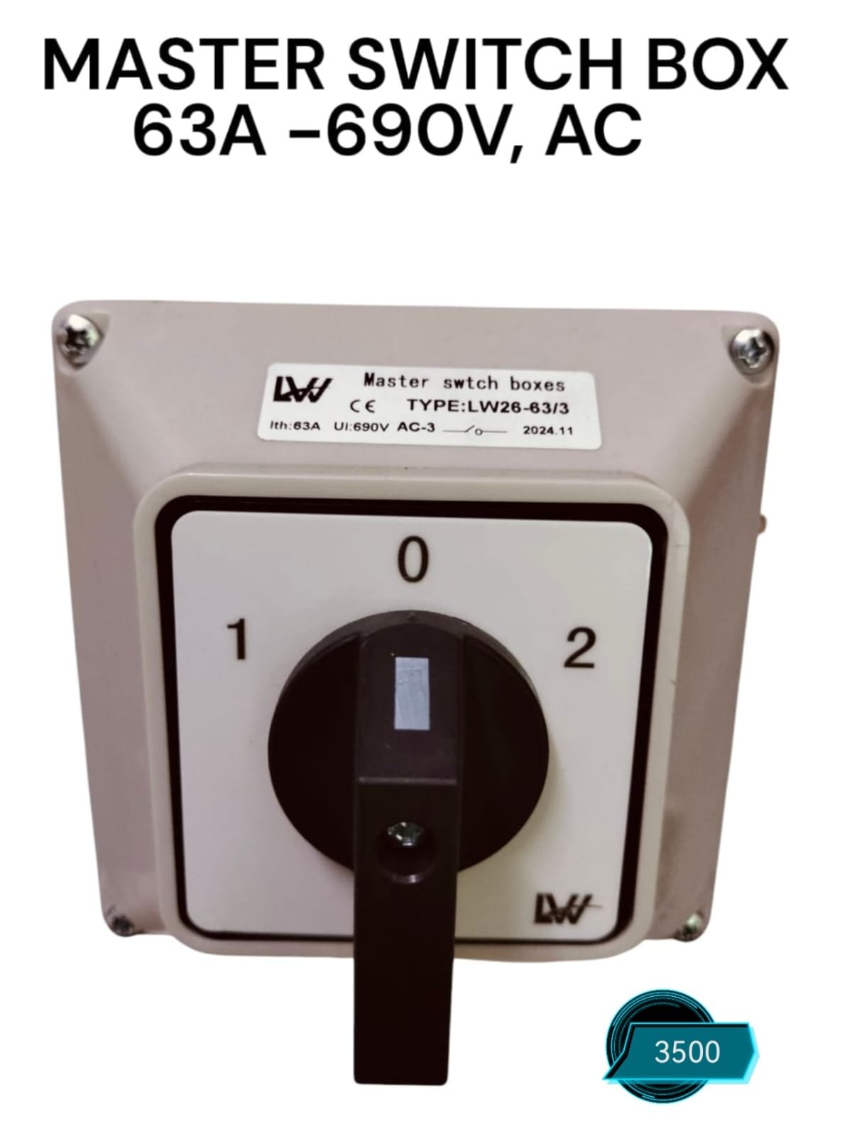 Master switch box 63amps ac