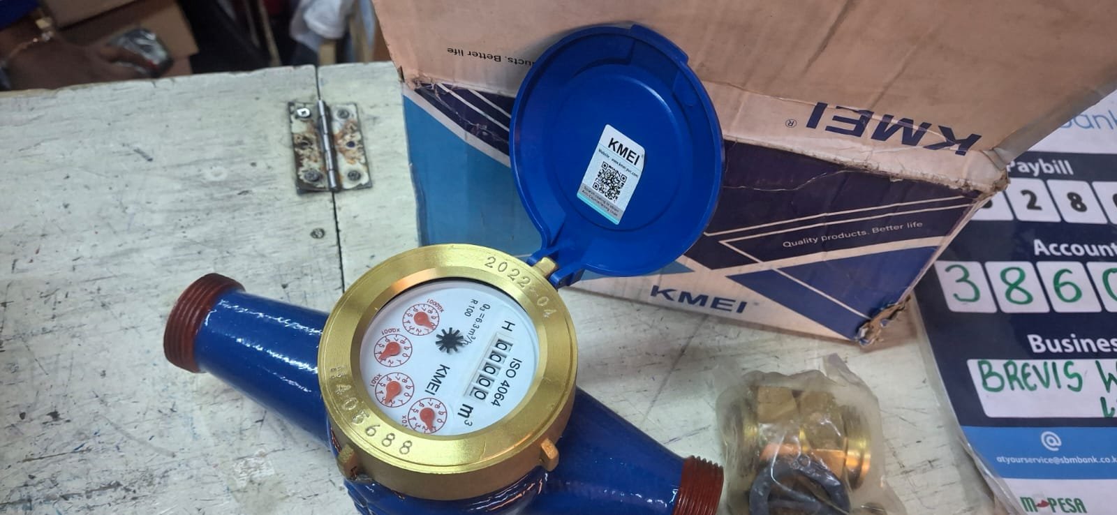 Kmei water meter 1inch
