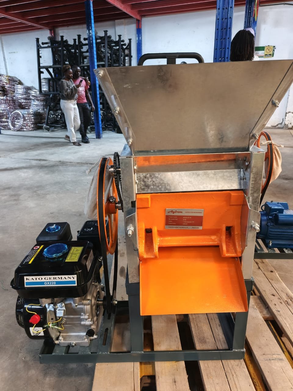 Petrol Engine Coffee pupler machine 7.5hp