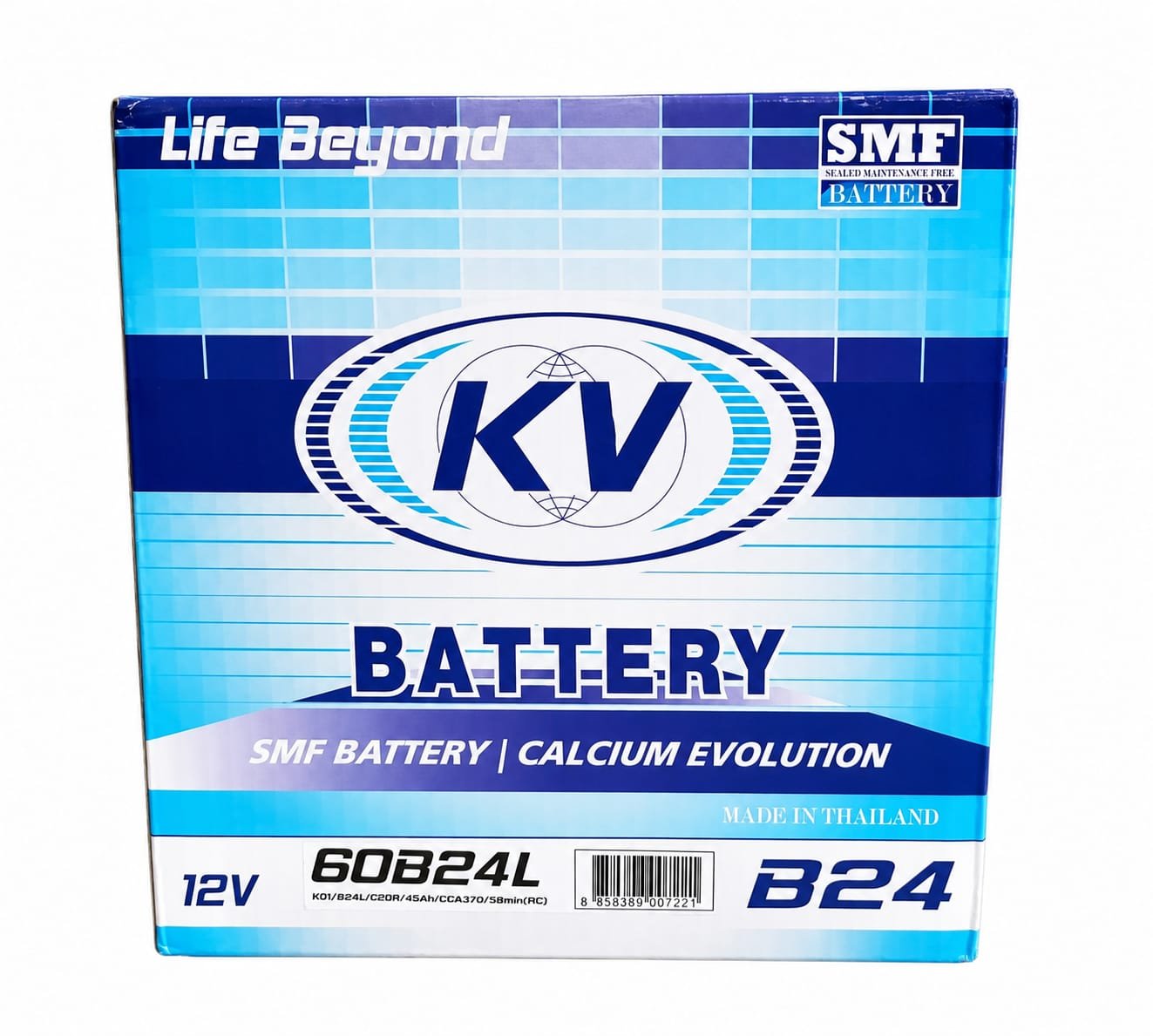 KV Battery Maintenance Free N070