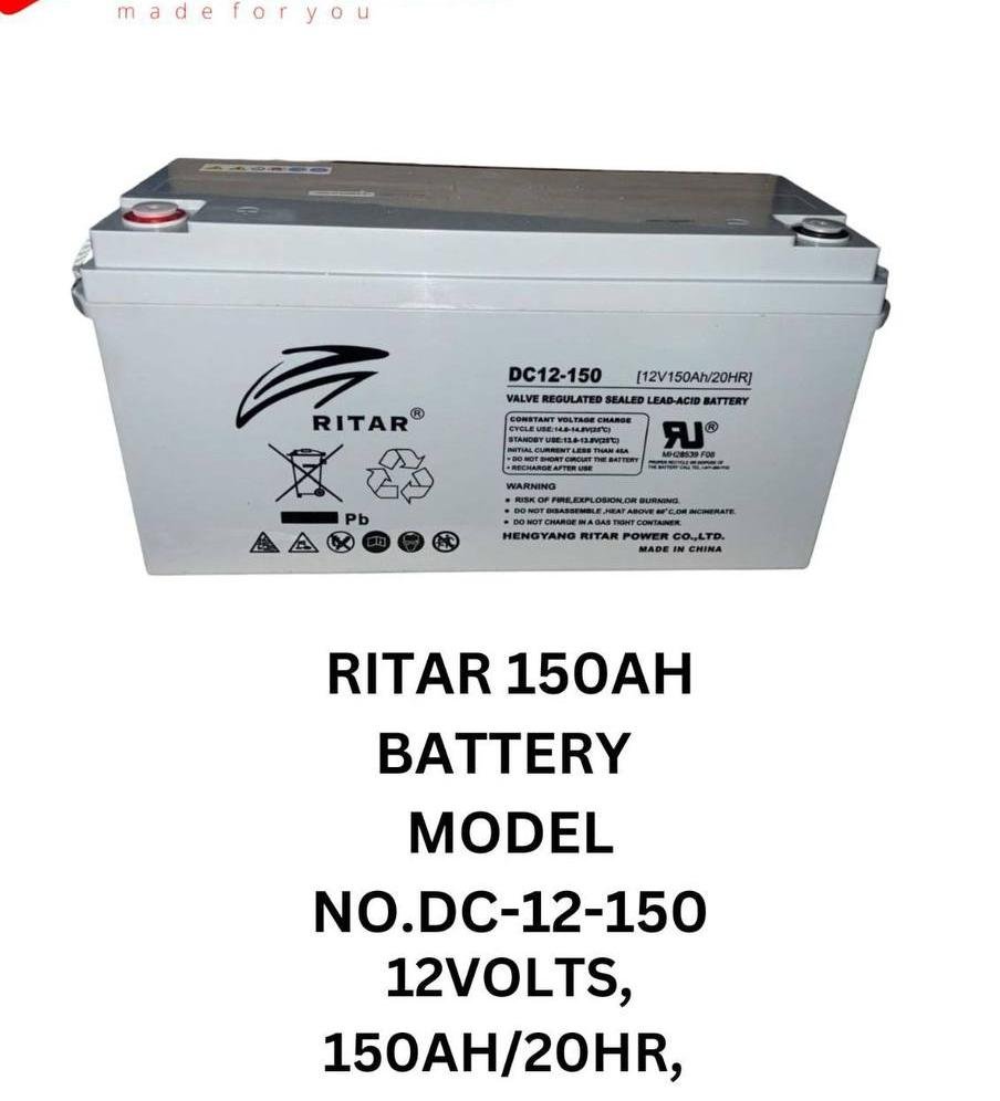 Ritar 150ah solar battery 20hr