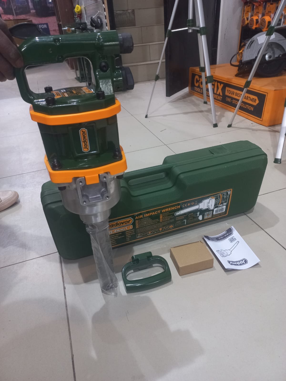 1" AIR IMPACT WRENCH