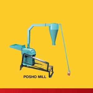 Imported poshomill machine without Engine