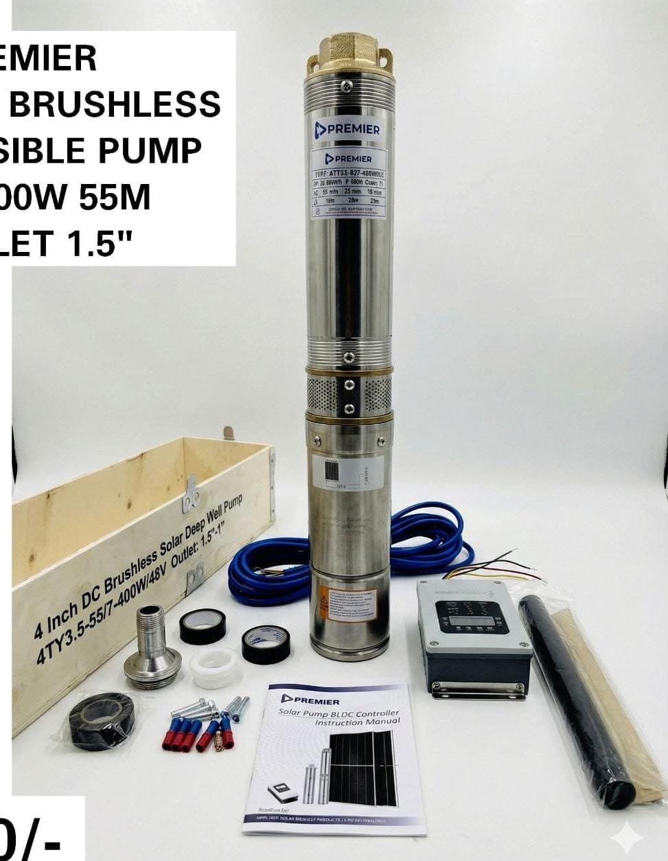 Premier dc solar brushless submersible pump 48v 400w 55mtrs 1.5inch