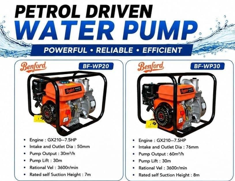 Benford 3inch petrol waterpump 7.5hp