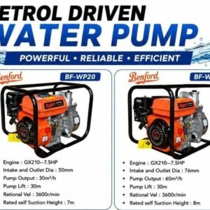 Reliable Petrol waterpump Benford 2inch 7.5hp