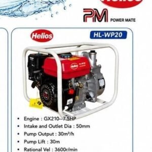 Hlwp20 helios petrol waterpump 3inch 7.5hp