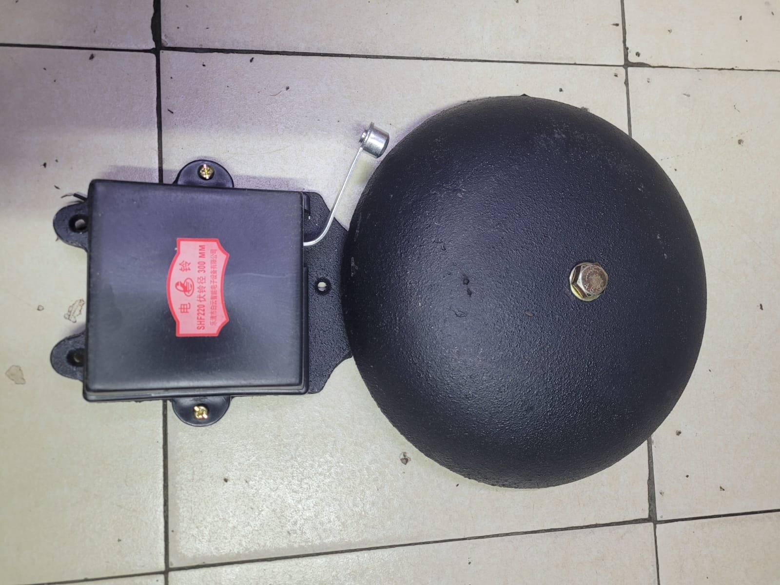 School bell
