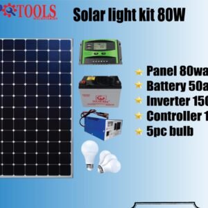 Solar light package 80watts