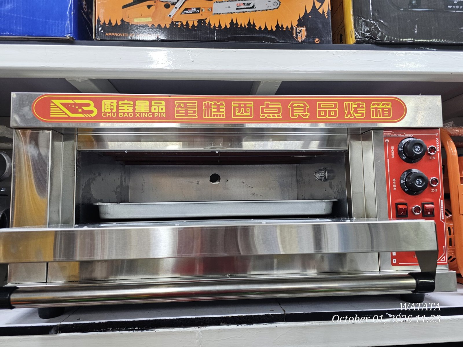 Heavy duty Commercial pizza,bread, cake baking oven 1deck 2tray - Image 2