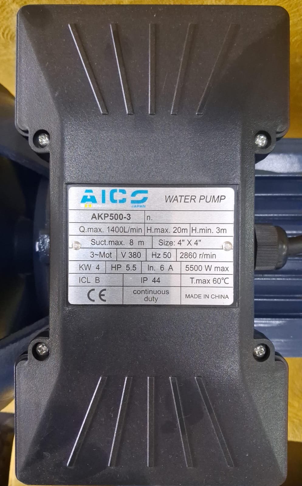Big Centrifugal Low pressure Booster pump - Image 2