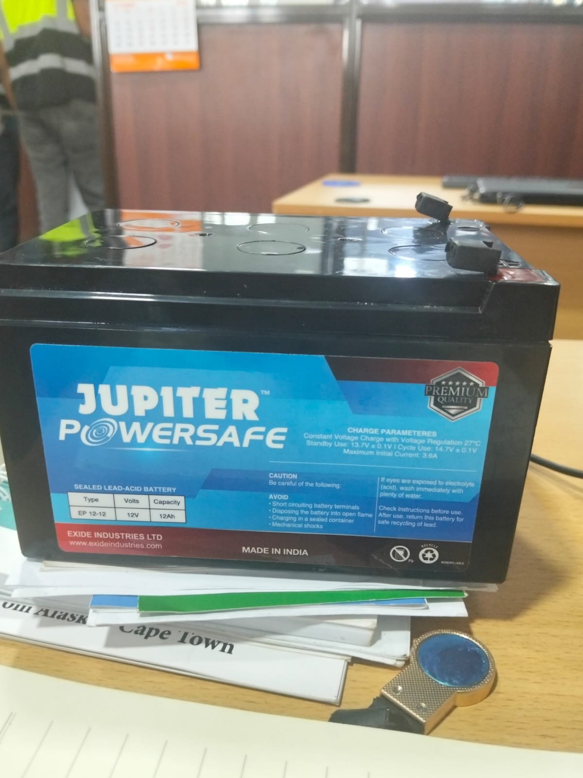 Jupiter powersafe 12ah 12v sealed backup battery